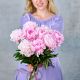 Букет из 11 пионов