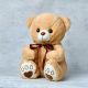 Медведь (50 см)